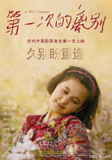 威廉与玛丽学院diploma购买